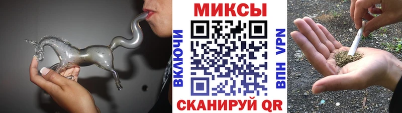 даркнет сайт  Одинцово  БУТИРАТ GHB 