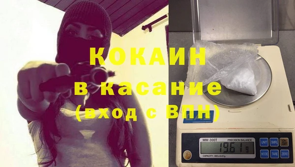 не бодяженный Новозыбков