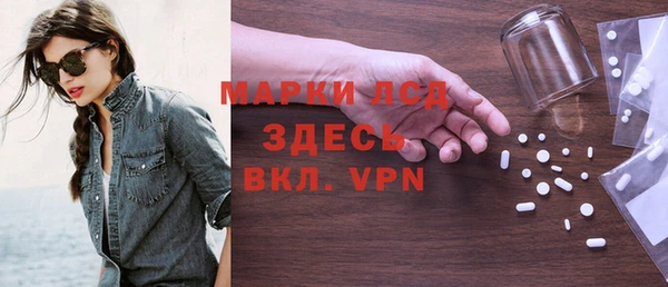 бошки Нягань