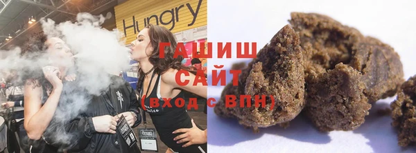 не бодяженный Новозыбков