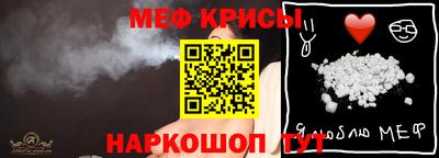амф Пушкино