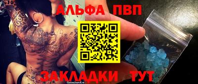 дживик Пугачёв