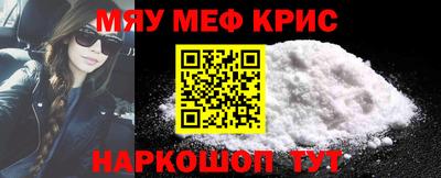 амф Пушкино