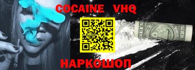 mdpv Пыть-Ях