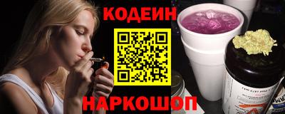 mdpv Пыть-Ях