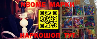 mdpv Пыть-Ях