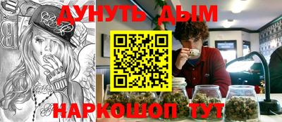 дживик Пугачёв