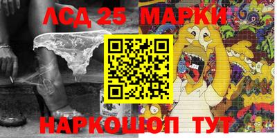 mdpv Пыть-Ях