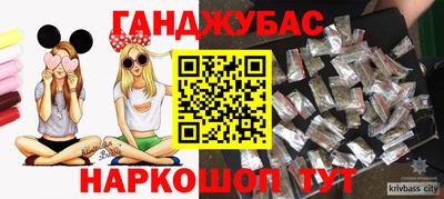 дживик Пугачёв