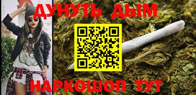 дживик Пугачёв