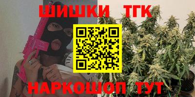дживик Пугачёв