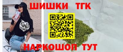 mdpv Пыть-Ях
