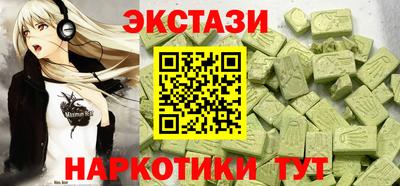 дживик Пугачёв