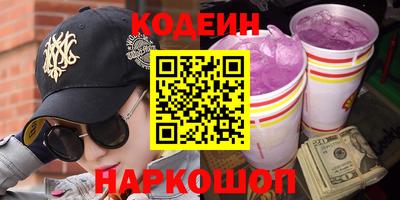 mdpv Пыть-Ях