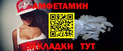 mdpv Пыть-Ях