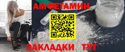 mdpv Пыть-Ях