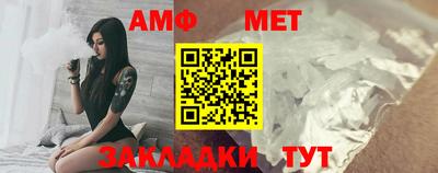 mdpv Пыть-Ях