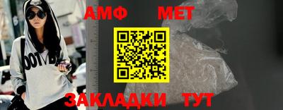 дживик Пугачёв