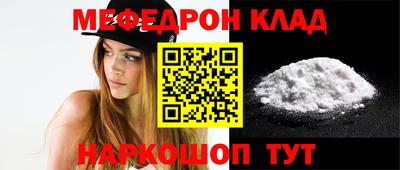 дживик Пугачёв