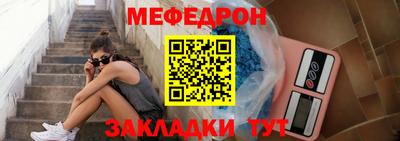 дживик Пугачёв