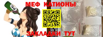 амф Пушкино