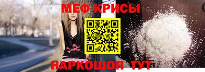 mdpv Пыть-Ях