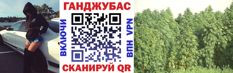 Конопля LSD WEED  mega ONION  Одинцово 